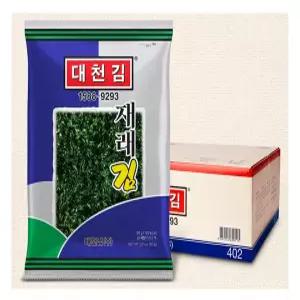 대천김 재래김 20g x 20봉 / 식탁김