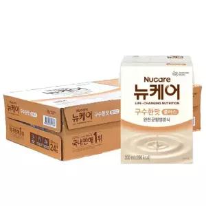 뉴케어 구수한맛 플러스 200ml 24개입 균형영양식 코스트코