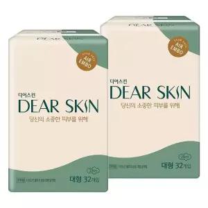 디어스킨 에어엠보 날개형, 대형, 32매, 2개