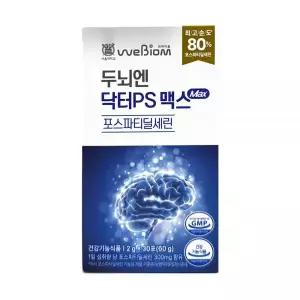 위바이옴 두뇌엔 닥터 PS 맥스 30p 60g 1개 선물세트 부모님 시댁 명절 추석 한가위