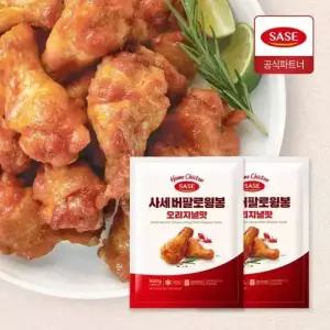 사세 버팔로윙봉 오리지널맛 820g 2개