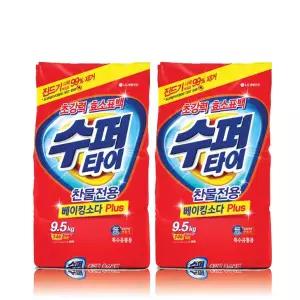 테온셀 대용량 수퍼타이 베이킹소다 플러스 9.5kg x 2개 찬물전용 가루세제 세탁세제 슈퍼타이