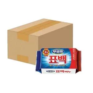 표백비누 UCY453I9 230g x 32개 (1BOX) 무궁화 빨래비누
