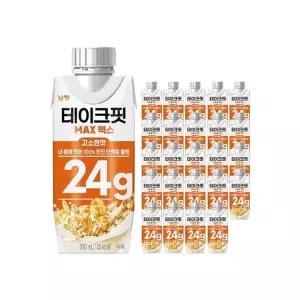 남양 테이크핏 맥스 고소한맛 250ml 24팩