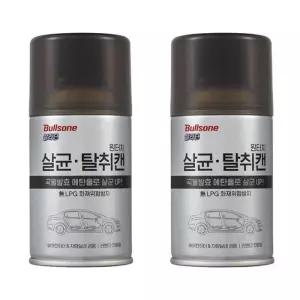 불스원 살라딘 살균탈취캔 브라이언 연막 2개