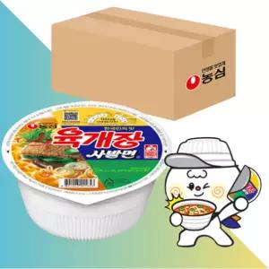 농심 육개장사발면 (86g X 24개) 대용량 저렴한 가성비 자취방 비상식량 추천 싸고 맛있는 pc방 라면