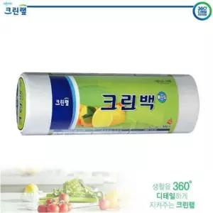 일회용비닐백 (크린) 크린롤백 x (500매) 위생비닐백 30cm 40cm