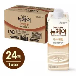 뉴케어 구수한맛 200mlx24팩