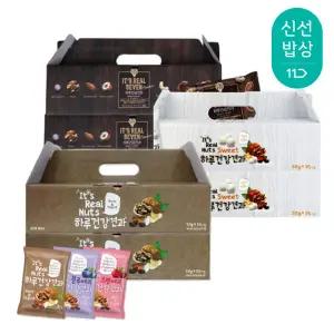 품질보장리얼넛츠 하루건강견과 요거트 혼합 60봉