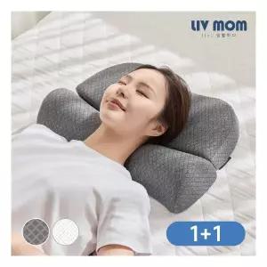 리브맘 메모리폼 기능성 바른자세 경추베개 2개