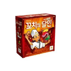 아스모디코리아 꼬치의달인 보드게임 꼬치보드 가족 꼬치구이 순발력게임 장난감 쉬운 아동용