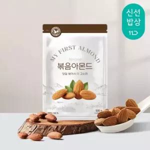 산과들에 당일볶음아몬드 500gx 2봉 신선한 견과 견과류 간식 아몬드