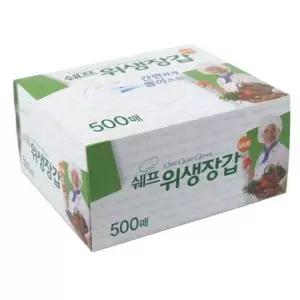 위생장갑 비닐장갑 다용도 대용량 500매 1회용
