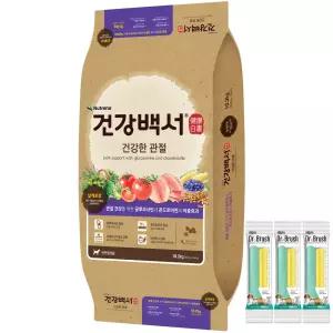건강백서 강아지사료 건강한 관절 10.2kg+ 유산균껌3봉 대용량 개별속포장