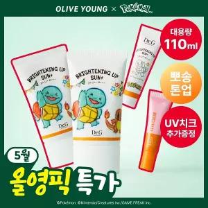 닥터지 브라이트닝 업 선 플러스 50ml 1+1 기획 (+10ml+UV치크 5ml)
