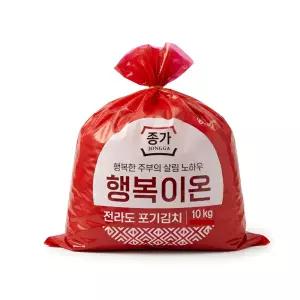 종가 행복이온 전라도 포기김치 10kg