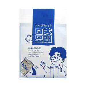 미친모래 6.3kg 3개입 천연벤토나이트