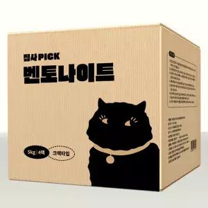 네네린도 집사픽 벤토나이트 크랙형 대용량 고양이모래 20kg