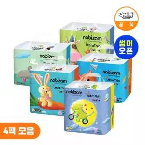 나비잠 기저귀 울트라씬듀얼핏 썸머팬티 4팩 모음