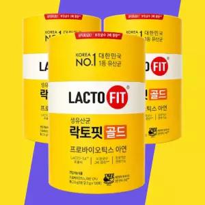 종근당 락토핏 골드 생유산균 프로바이오틱스 아연 120 4개월분 3개 대용량 20억유산균