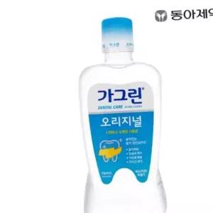 동아제약 가그린 오리지널 750ml 파츠 부품