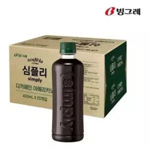 아카페라디카페인 아카페라 심플리 디카페인 아메리카노 1박스 20개