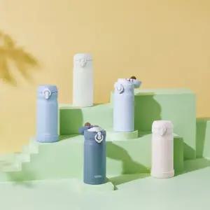 [텐바이텐][써모스] 보온보냉 뉴 데일리 원터치 텀블러 JNL-355K (350ml)