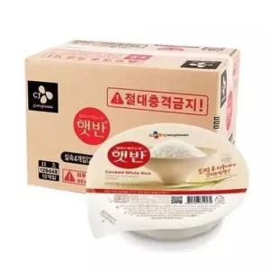 즉석밥 여행 캠핑 자취생 가정용 햇반 200g 24개