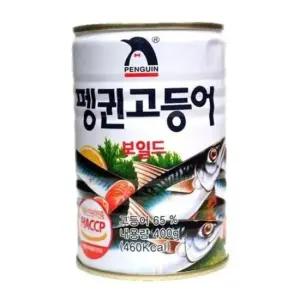 고등어통조림 펭귄 고등어 400g