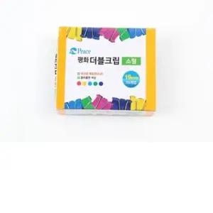 클립 평화 더블크립 소형 50개입 스테플러