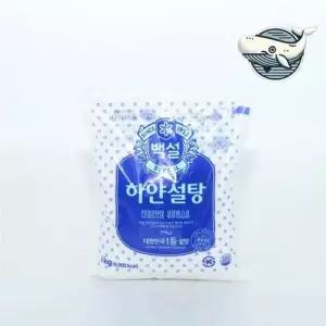 당류 다용도 순수 백설탕 제과 재료 달콤한 1kg
