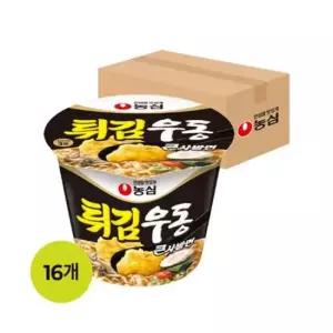 따뜻한우동 농심 튀김우동큰사발면111gX16개입(1박스)