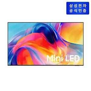 [삼성전자]삼성 Mini LED KU50MH70-W TV 125cm_풀모션슬림월마운트형