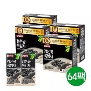 삼육두유 검은콩 흑임자 64팩
