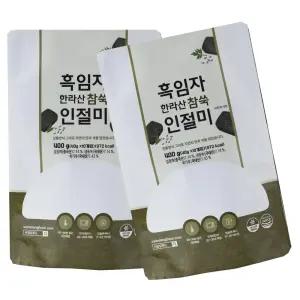 MJ STORY 조해주명인 흑임자 한라산 참쑥 인절미 1박스 2kg 선물세트 명절 가족 시댁 한가위 추석