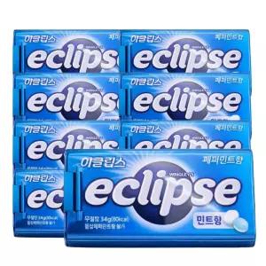 이클립스 페퍼민트 34g Tin 8개