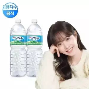 제주삼다수 2L x 12병 유 무라벨 발송 34387133