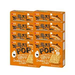 농심 누룽지팝 찹쌀 한입 달콤한맛, 142g, 8개