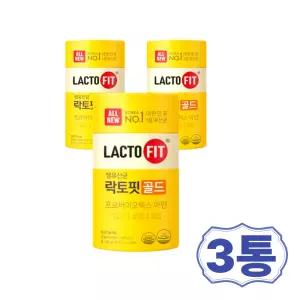 락토핏 골드 50포 3통 150포 All New