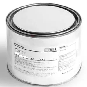 해피이지디자인 방열그리스1KG 컴퓨터써멀구리스