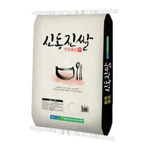영광 25년 햅쌀 신동진 쌀20kg 군농협쌀공동사업법인