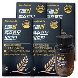 더블업 맥주효모 비오틴 360정(12개월분) 독일산
