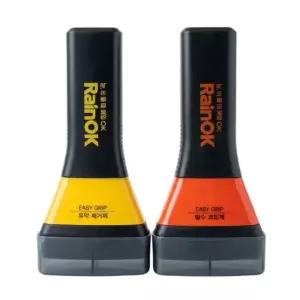 불스원 NEW 레인OK 이지그립 SET 유막제거제120ml+발수코팅제120ml
