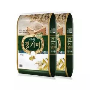 더프레시상등급 진품경 10kg+10kg 25년산