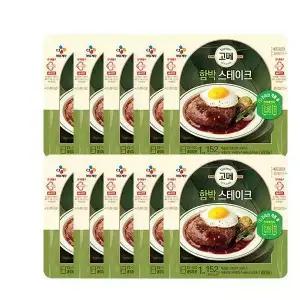 고메 CJ제일제당 함박 스테이크 152g X 10봉