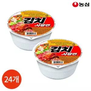 [텐바이텐]농심 김치 사발면 86g x 24개