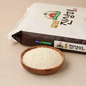 대왕님표 여주 진상미 10kg