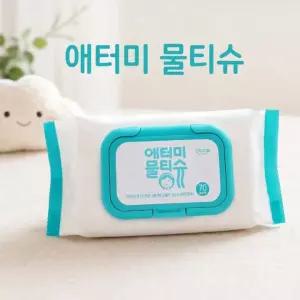 [애터미 정품] 캡형 물티슈 70매 8개입 세트 / 도톰한 원단
