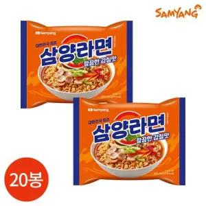 [텐바이텐]삼양 삼양라면 120g x 20봉