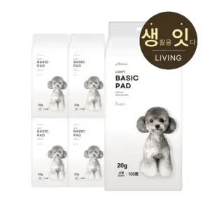 채움하우스 국산 절약형 패드 400매 강아지/애견/배변/용품/20g 842018